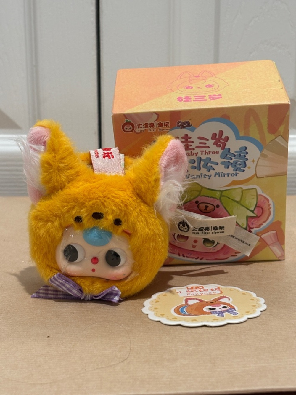Baby Three - Plush Vanity Mirror